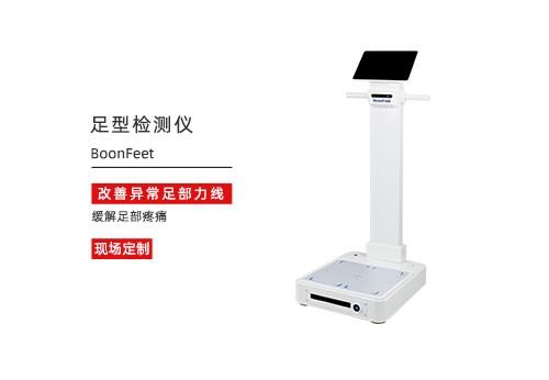 1733714145930842.jpg 一站-1月.jpg