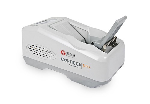 超声波骨密度仪
