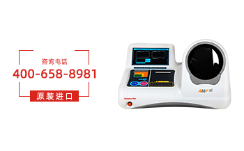 全自动医用电子血压计 全自动医用电子血压计